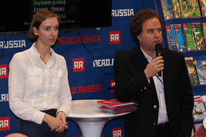 В Нью Йорке вручали  литературную премию «Читай Россию \ Read Russia»